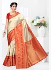 Rani Kasturi Vamika Saree 2005